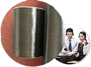 纖維織物，建筑補強碳纖維織物，碳纖維拉擠板，芳碳混編布、碳纖維繩，芳綸繩，碳纖維復合材料